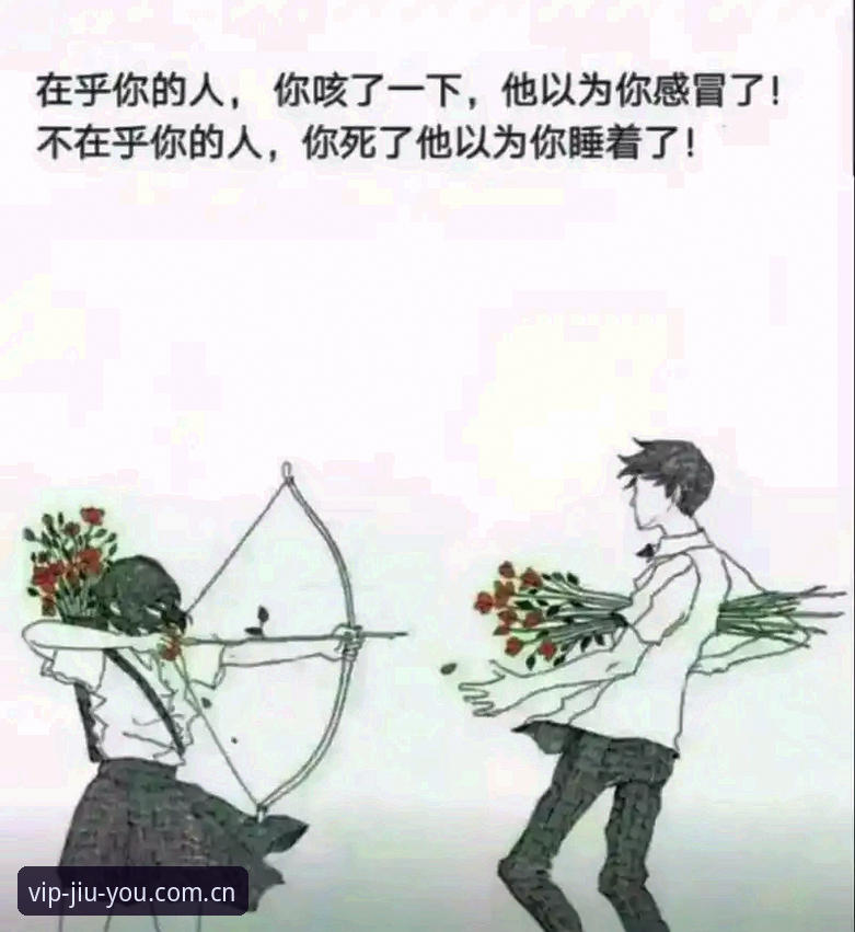 资深总监分享：马赛更衣室斗殴事件背后的管理困境与人性考验