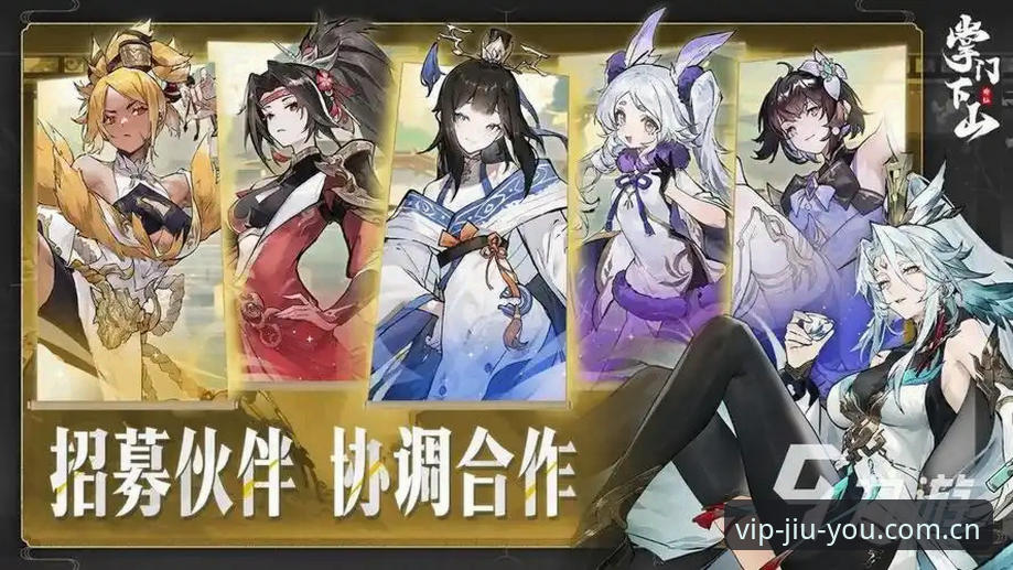 九游游戏中心常见问题有哪些？如何解决这些困扰？