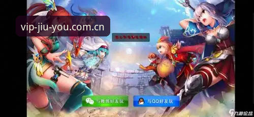 九游注册安装教程：从下载到登录的完整流程深度分析