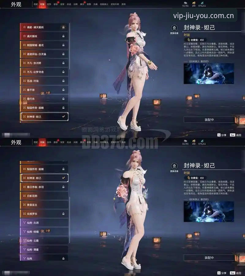 九游大作推荐怎么样 九游大作推荐详解:从玩家视角看游戏品质与体验
